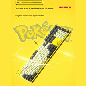 کیبورد مکانیکی گیمینگ بی سیم سه حالته چری
