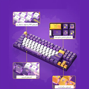 بهترین کیبورد مکانیکی بی سیم سه حالته بازی شیائومی