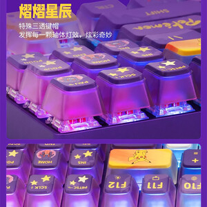 خرید کیبورد مکانیکی بی سیم سه حالته بازی شیائومی