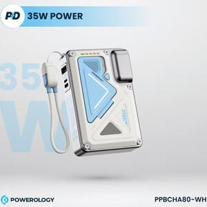 فروش پاوربانک و شارژر دیواری  سفید پاورولوژی