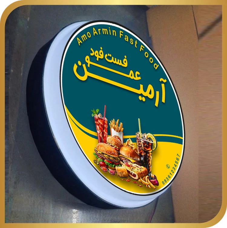 تابلو وکیوم 1 طرفه