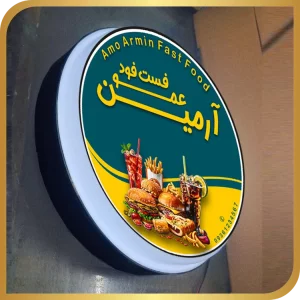 تابلو وکیوم 1 طرفه