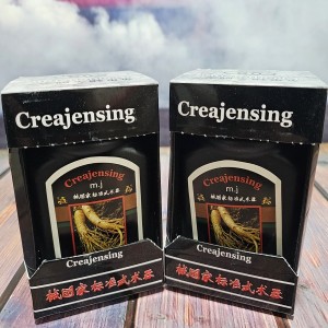 پودر جنسینگ mj