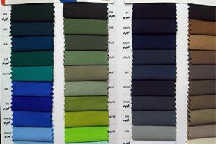 پارچه فرم مدارس در مازندران و ساری