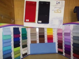 پارچه فرم مدارس در کرمان