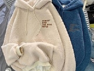 پارچه هودی ضخیم در شهرکرد و چهارمحال و بختیاری