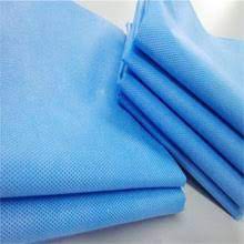 پارچه تترون بیمارستانی در قم