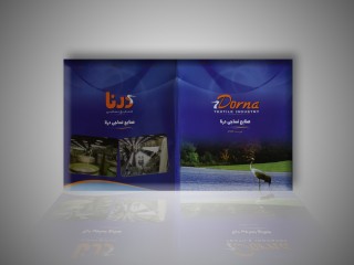 کالیته درنا