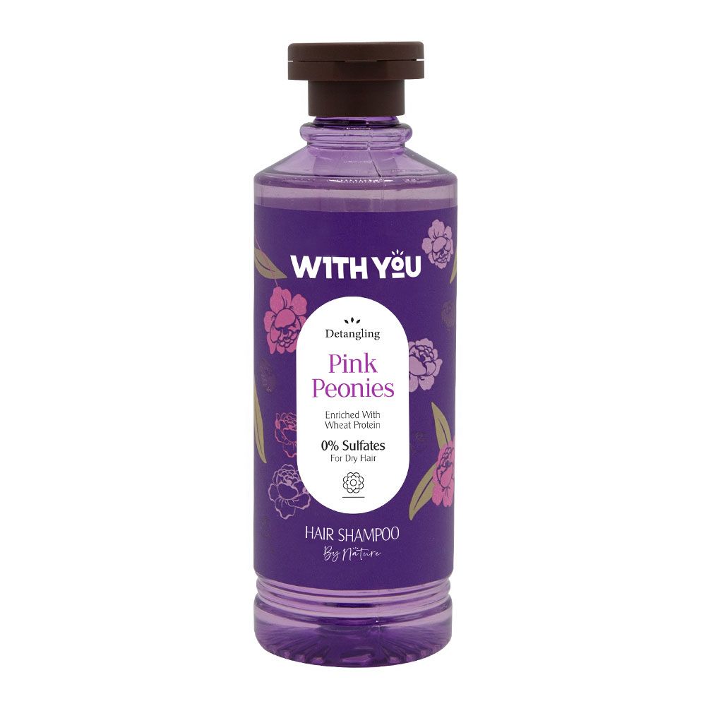 شامپو حالت دهنده و ضد گره پئونی ویت یو