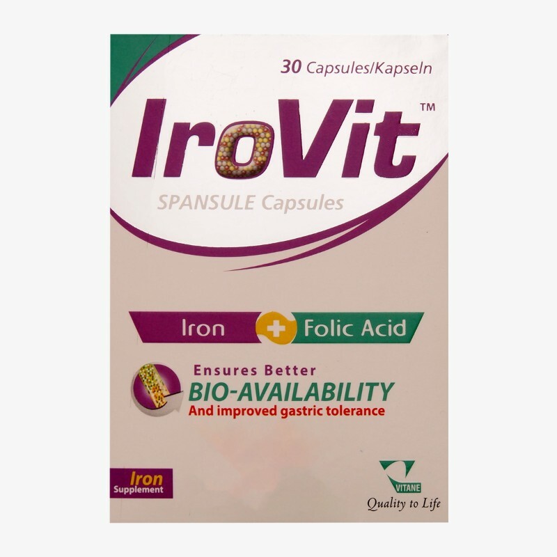 کپسول آیروویت ویتان