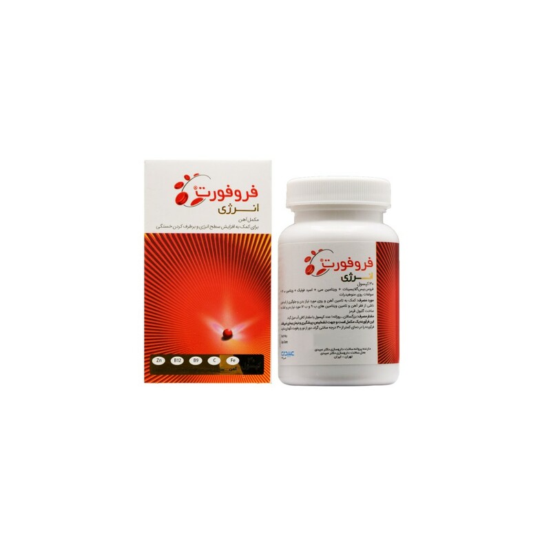 کپسول فروفورت انرژی عبیدی