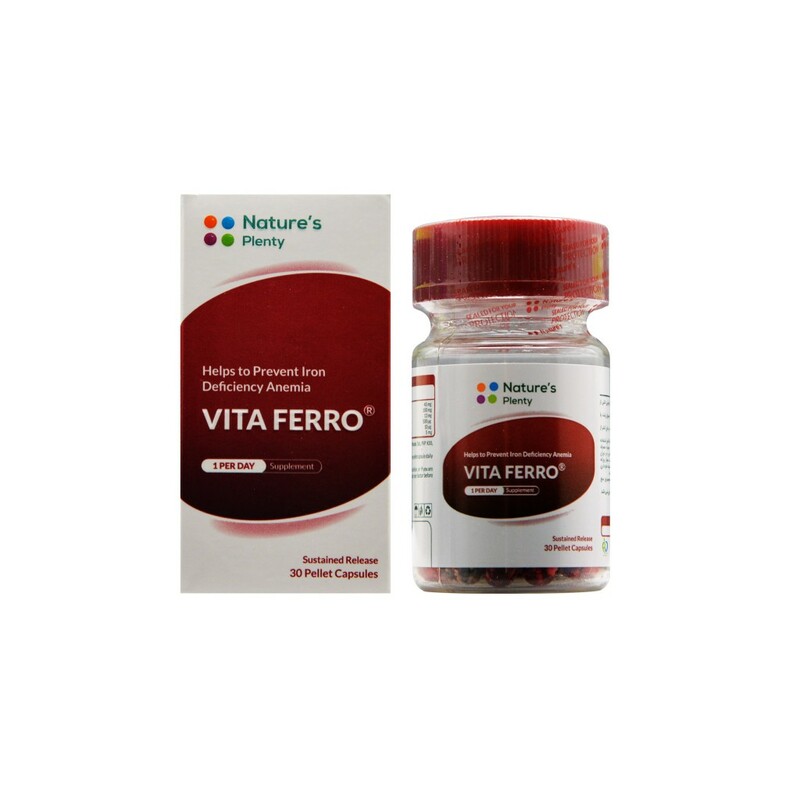 کپسول ویتافرو  نیچرز پلنتی