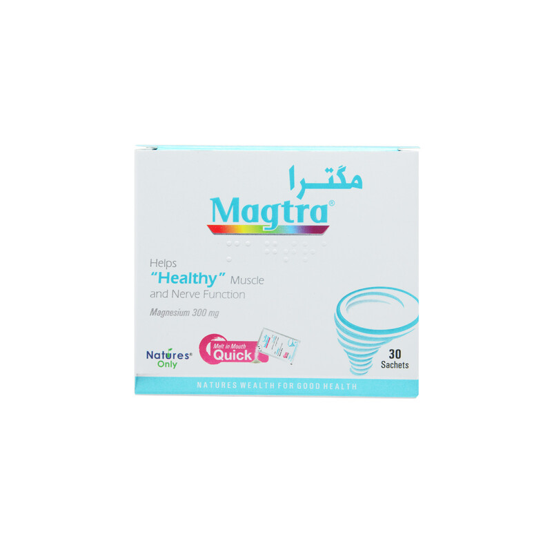 پودر منیزیم مگترا نیچرز اونلی