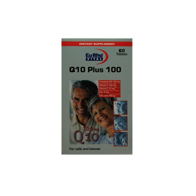 کپسول  کیوتن پلاس یوروویتال