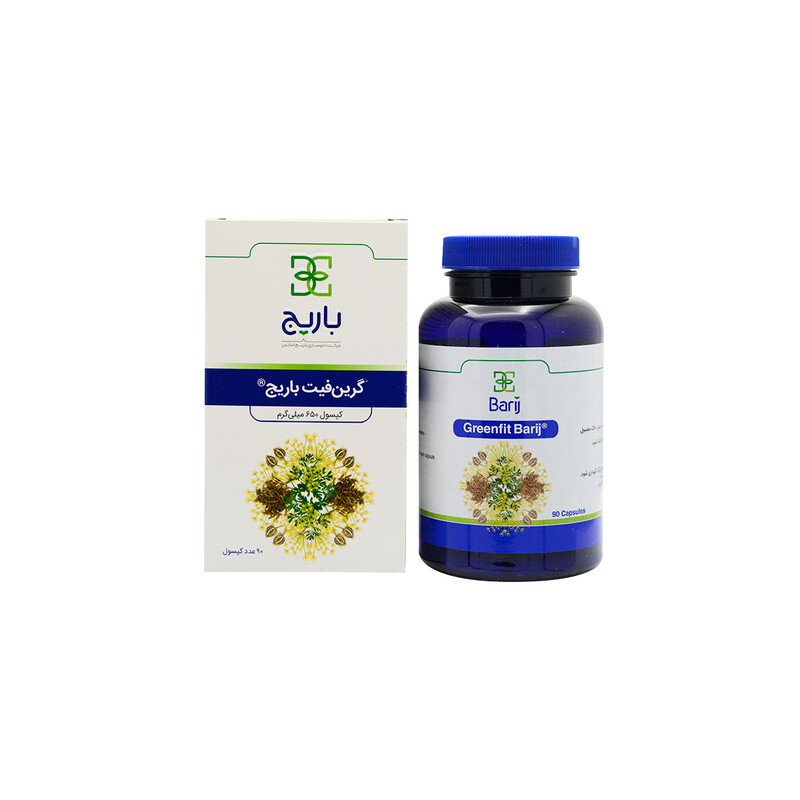 کپسول گرین فیت باریج اسانس