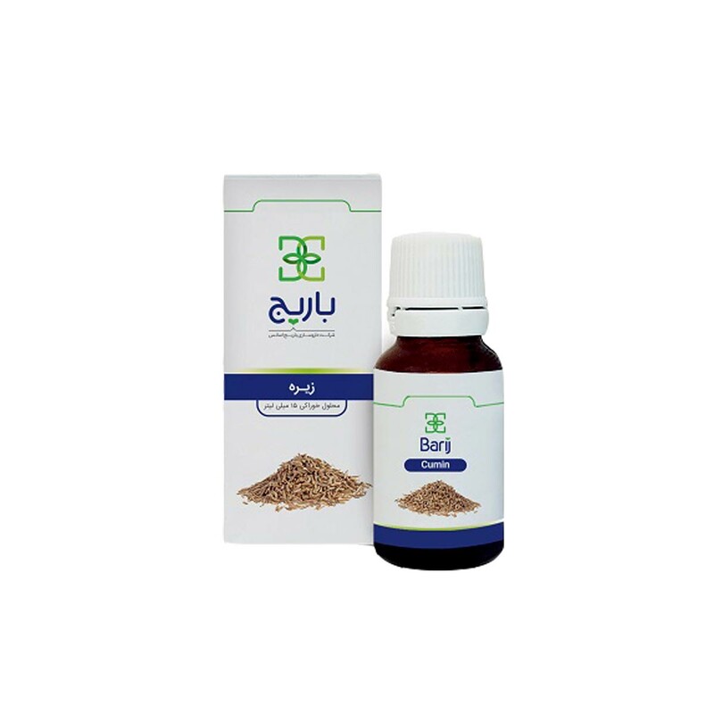 قطره خوراکی زیره باریج اسانس