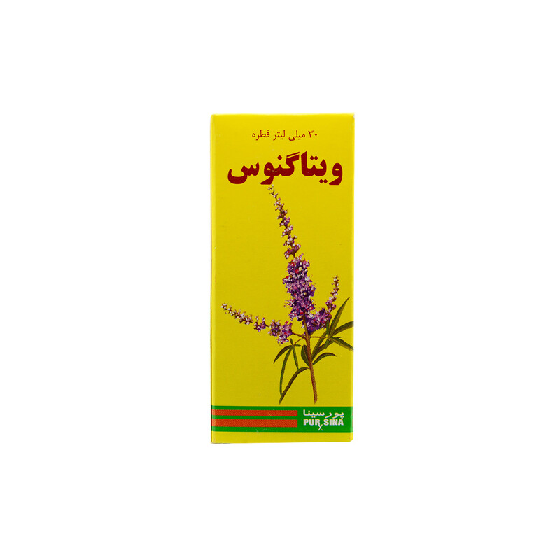 قطره خوراکی ویتاگنوس پورسینا