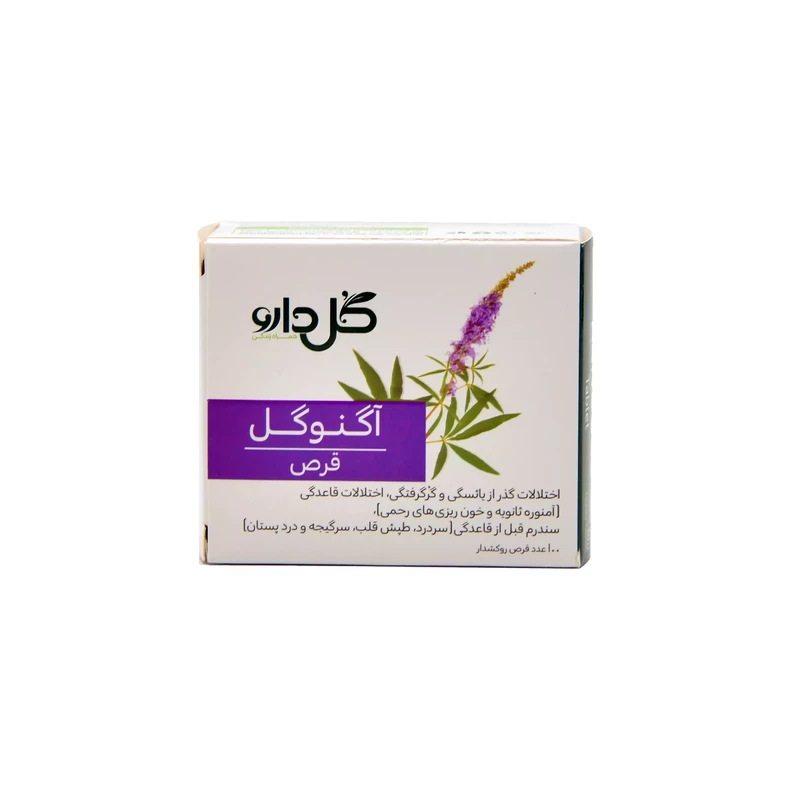 قرص آگنوگل گل دارو