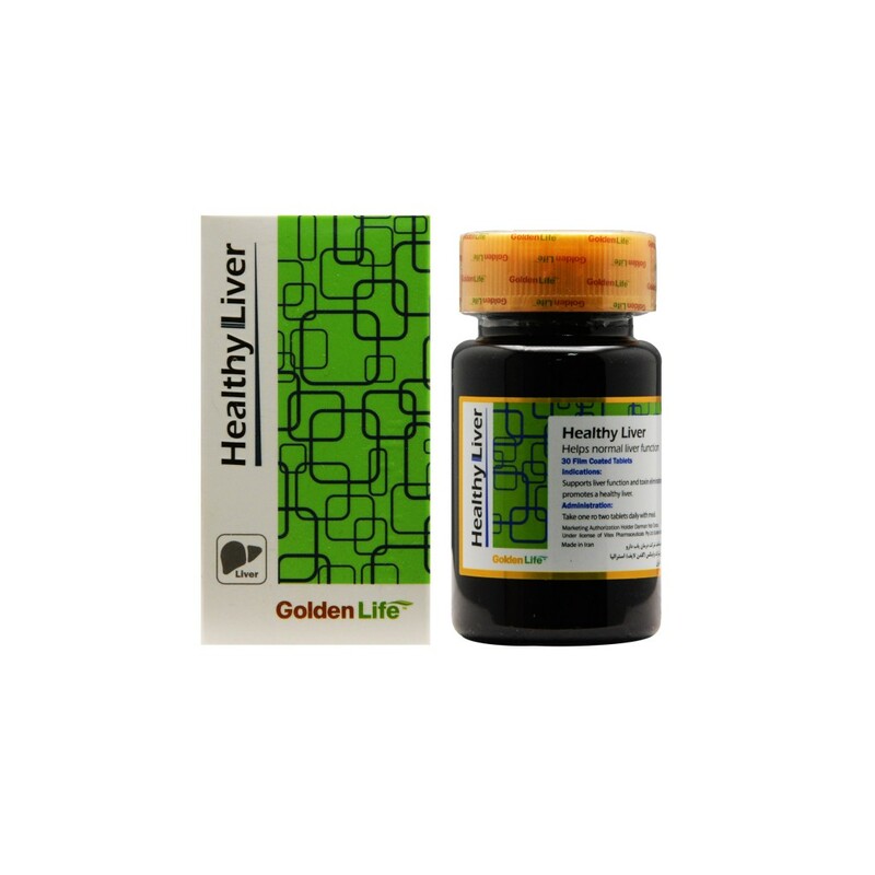 قرص هلسی لیور گلدن لایف