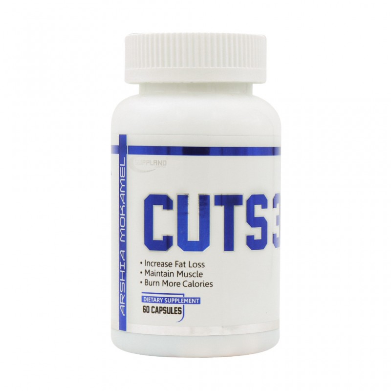 کاتس تری _ CUTS 3