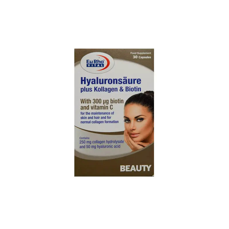 هیالورون سا‌ئورپلاس کلاژن و بیوتین (hyaluronsaure)