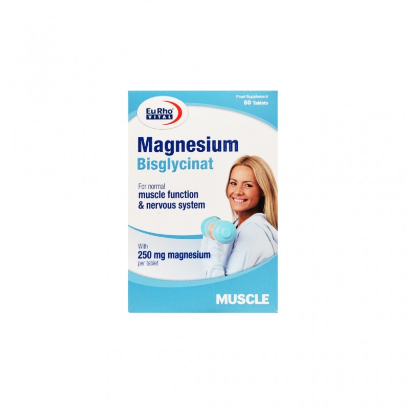 قرص منیزیم بیس گلایسینات (Magnesium  Bisglycinat)