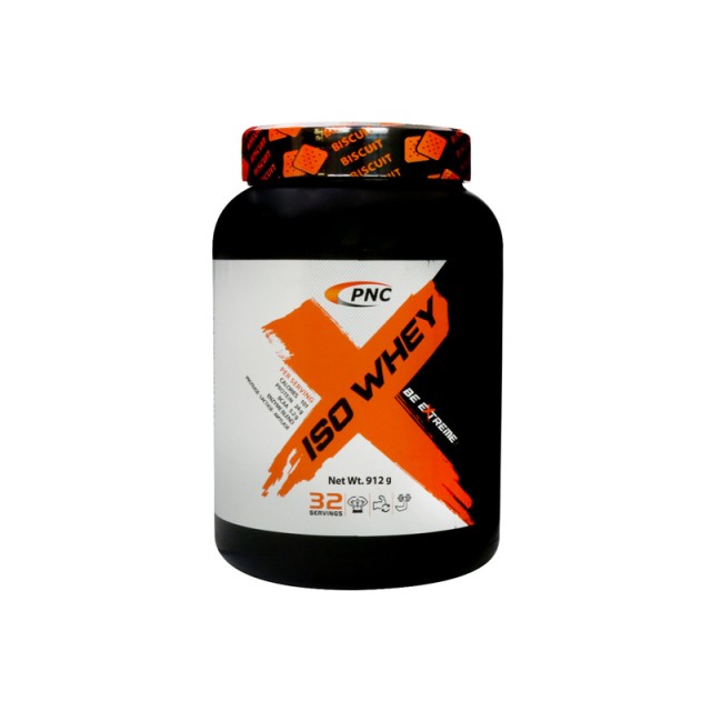 پودر وی ایزوله پی ان سی