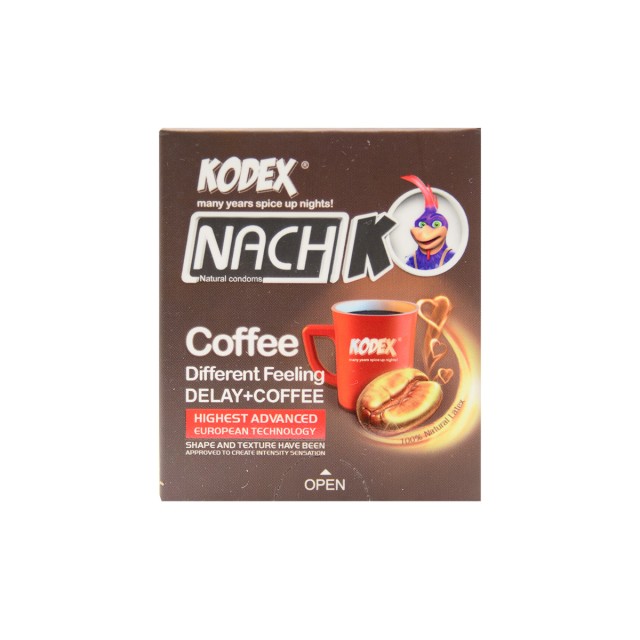 کاندوم کافی کدکس