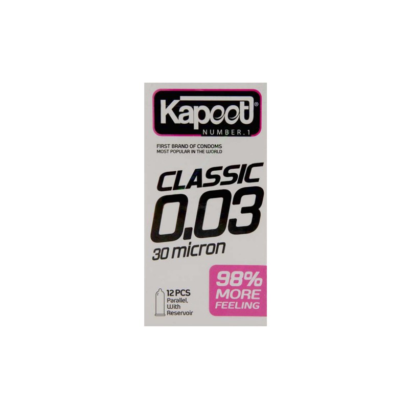 کاندوم کلاسیک 0.03 کاپوت