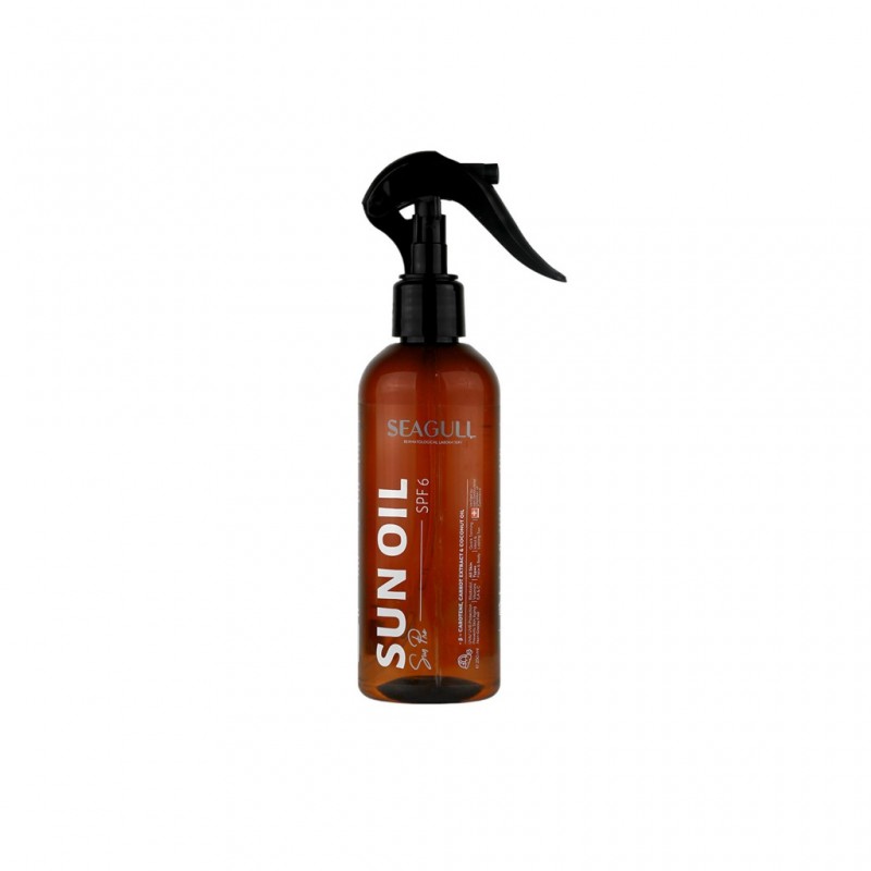 روغن برنزه کننده و ویتامینه سی گل