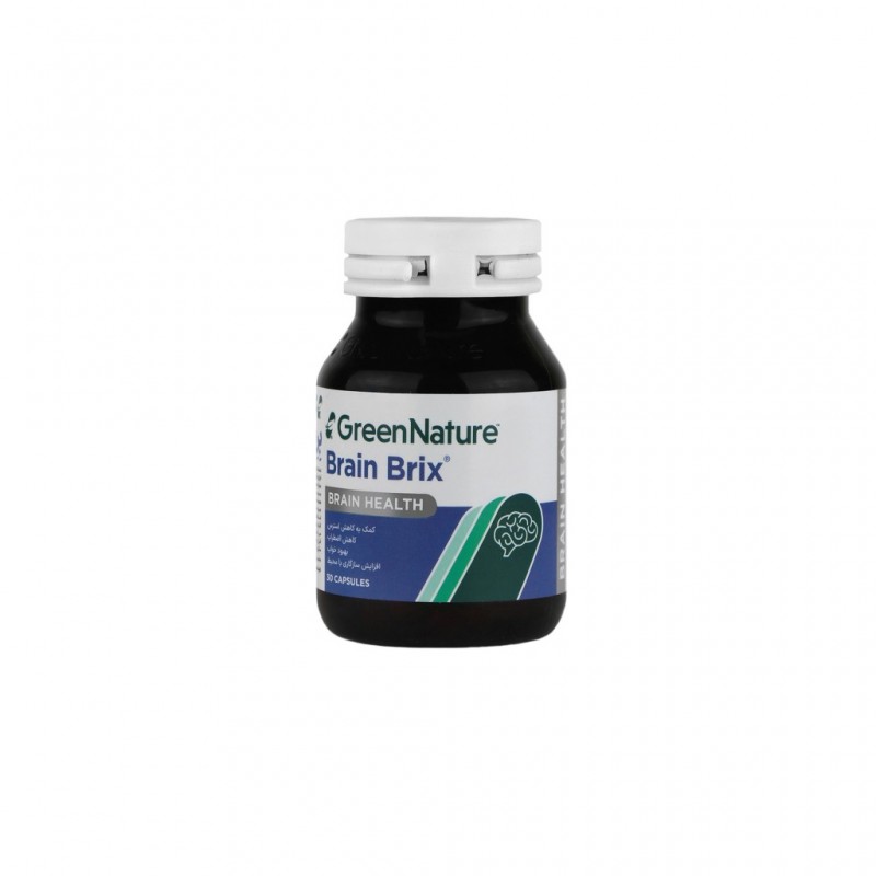کپسول برین بریکس گرین نیچر