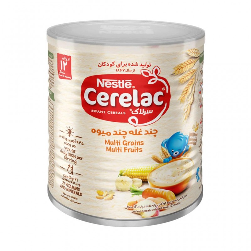 سرلاک چند غله چند میوه به همراه شیر