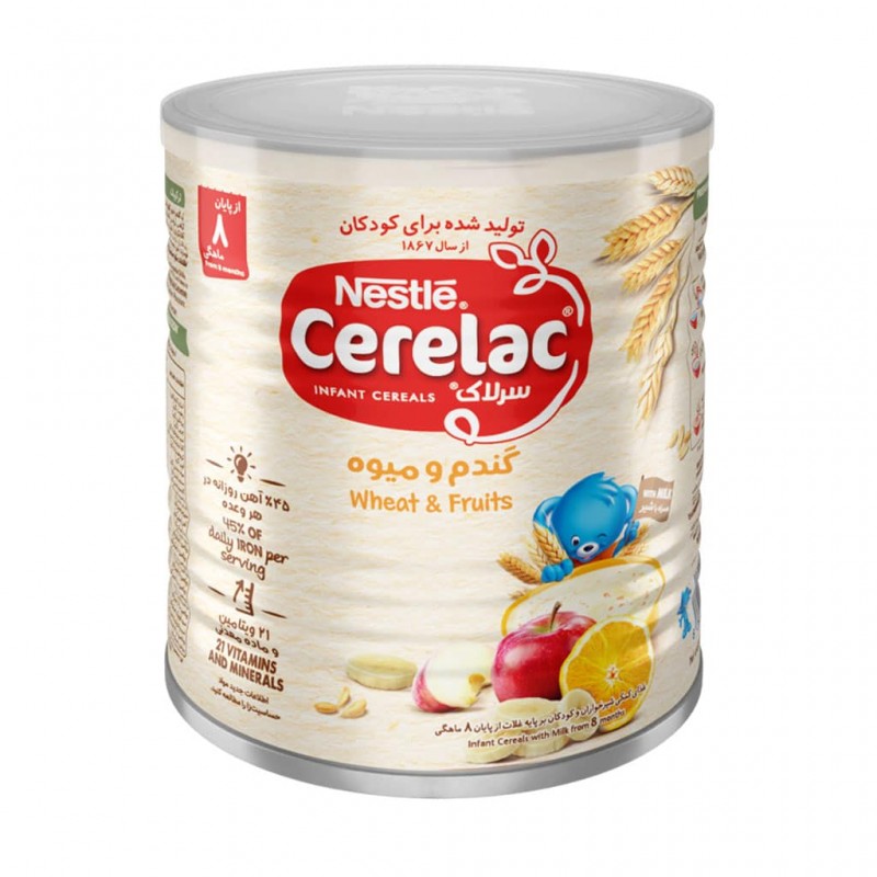سرلاک گندم و میوه به همراه شیر نستله مناسب کودکان از پایان 8 ماهگی