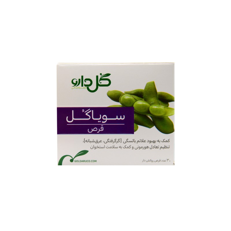 قرص سویا گل گل دارو