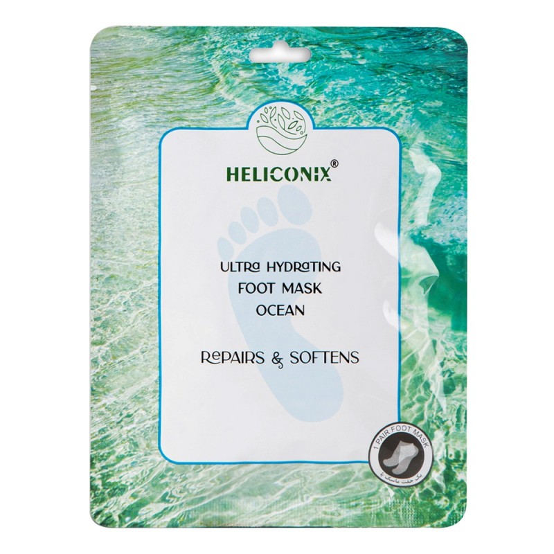 ﻫﻠﯿﮑﻮﻧﯿﮑﺲ ماسک سلولزی پا با رایحه اقیانوس
