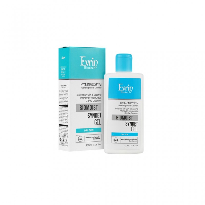 ژل شوینده صورت پوست خشک اورین