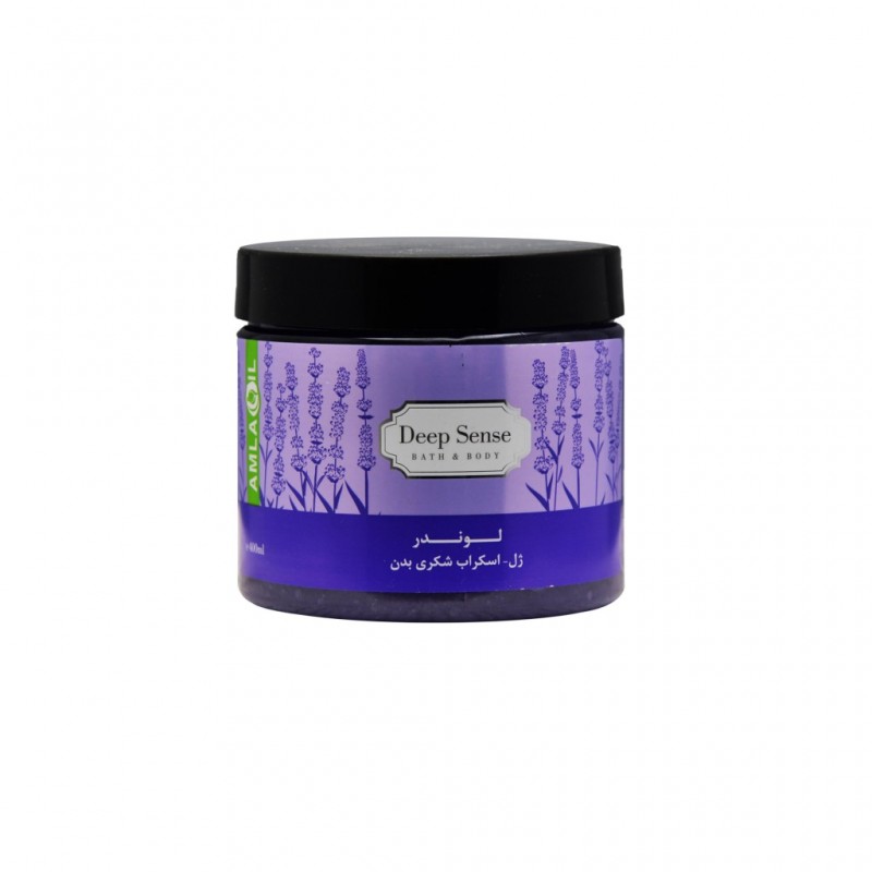 اسکراپ بدن دیپ سنس ( لوندر)