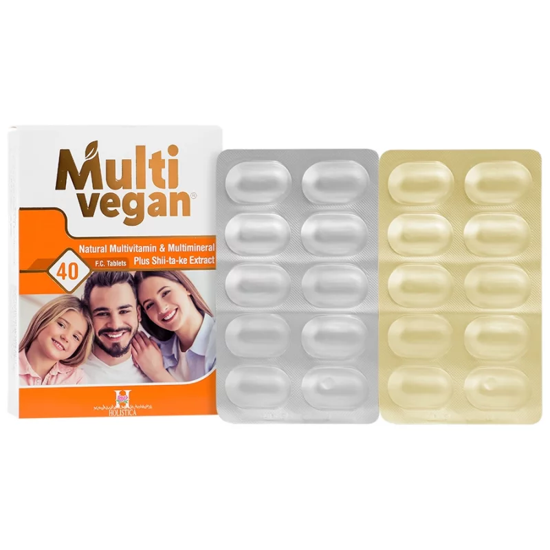 مولتی وگان  Multi Vegan