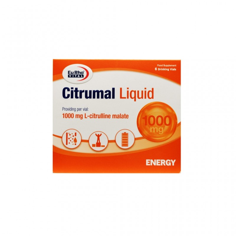 ویال سیترومال یوروویتال