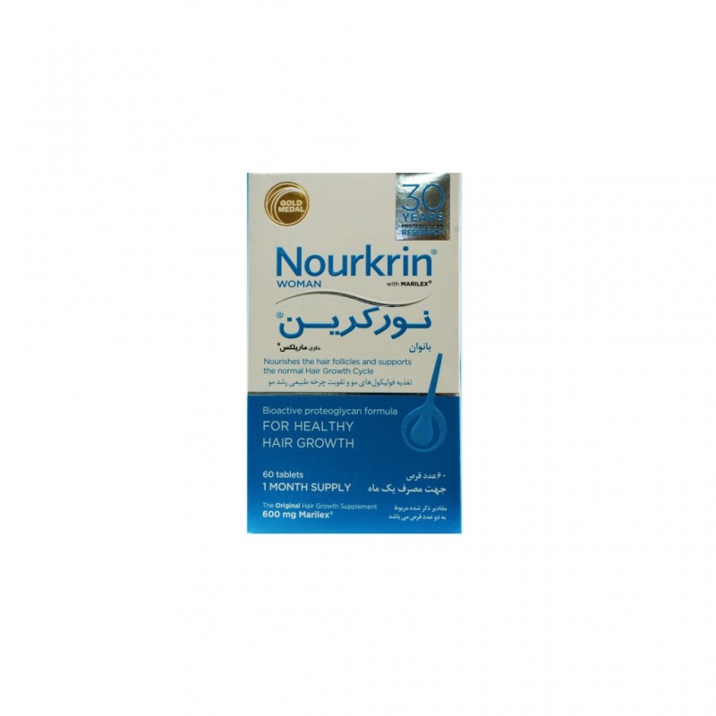 قرص نورکرین بانوان فارمامدیکو