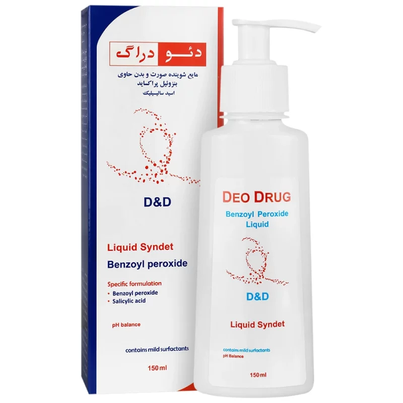 مایع شوینده صورت و بدن بنزوئیل پراکساید