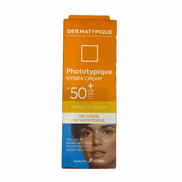ضد آفتاب درماتیپیک پوست خشک هیدرا