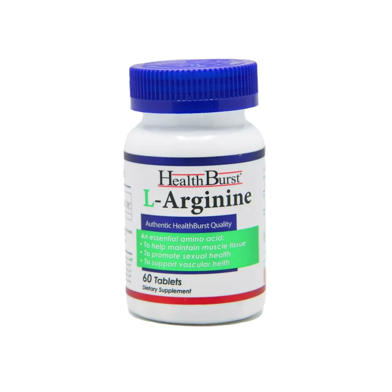 قرص ال-آرژنین هلث برست