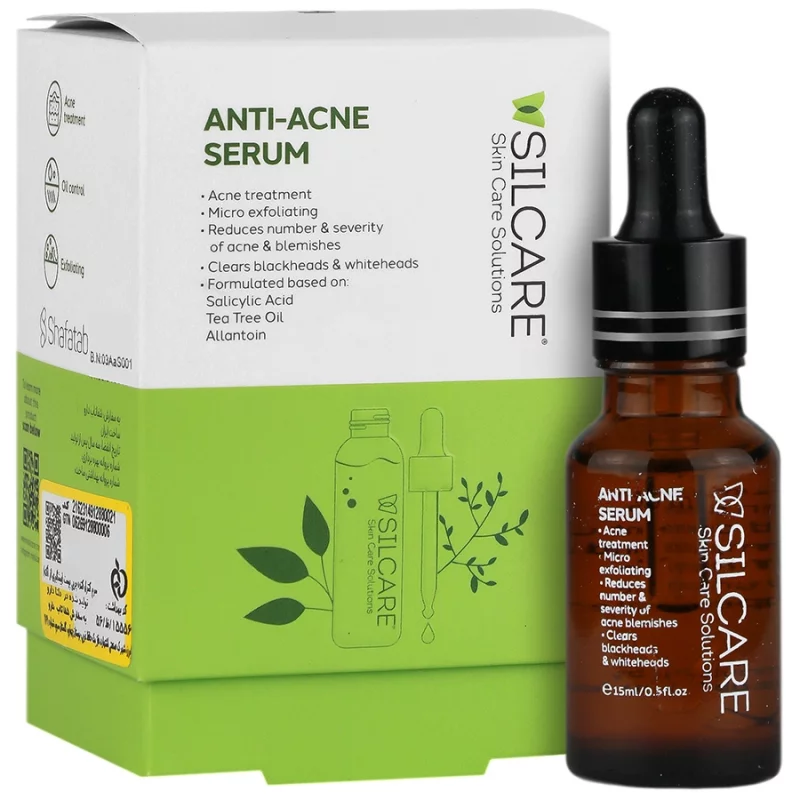 سرم کنترل چربی پوست