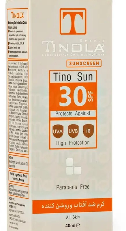 کرم ضد آفتاب و روشن کننده تینولا
