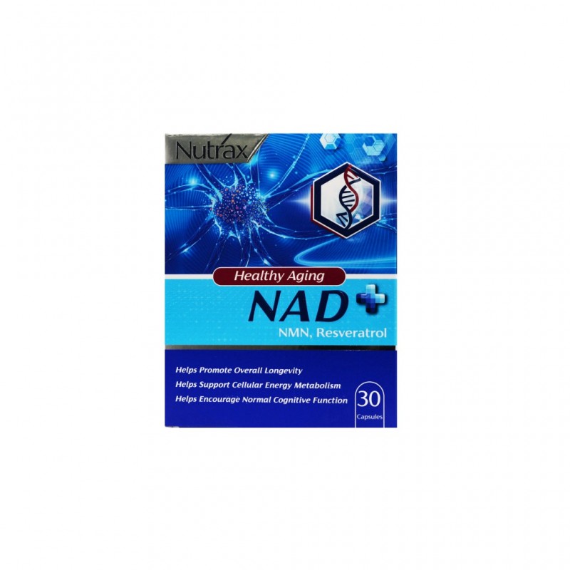 کپسول ان ای دی نوتراکس