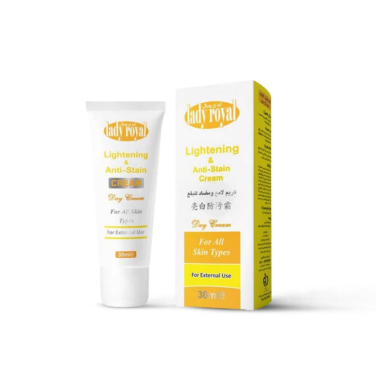 کرم روشن کننده و ضد لک لیدی رویال