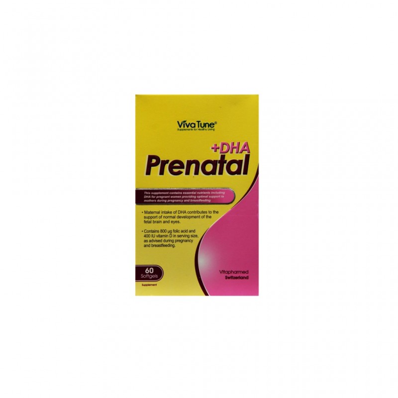 کپسول نرم پریناتال+دی اچ ای ویواتیون