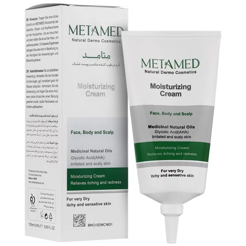 کرم مرطوب کننده پوست خشک متامد