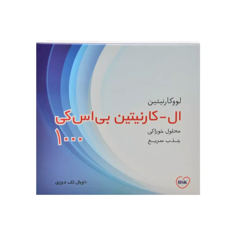 ویال خوراکی ال کارنیتین 1000 بنیان سلامت کسری